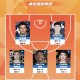 CBA第15轮最佳阵：赵继伟、洛夫顿、赵嘉义、汉斯、刘正清入选