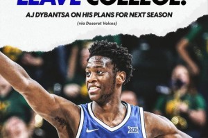 NBA状元大热今年不参选？迪班萨的玩笑千万别当真