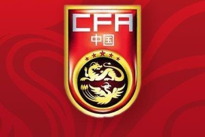 易倍体育-中国、喀麦隆、库拉索大名单汇总：国足将面对姆伯莫、陈达毅